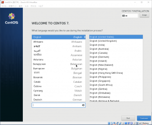CentOSインストール-2